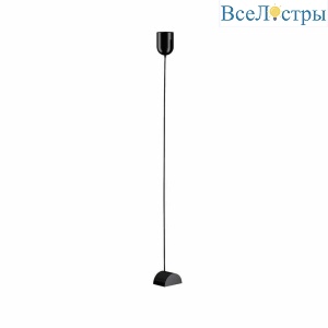 Подвес Denkirs BELTY ROD TR5537-BK