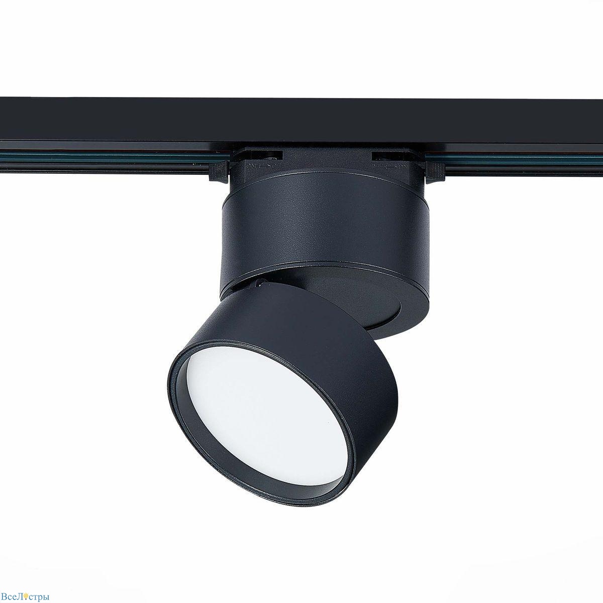 трековый светодиодный светильник st luce st651.446.09