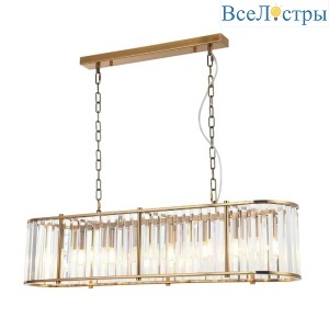 Подвесная люстра Stilfort Washer 2144/05/07P