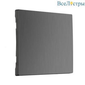 Клавиша для выключателя перекрестного Werkel графит рифленый W1119004 4690389158445