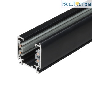 Шинопровод Uniel UBX-AS4 BLACK 200 POLYBAG