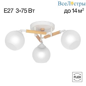 Потолочная люстра Citilux Tika CL133130