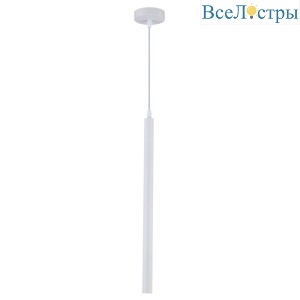 Подвесной светодиодный светильник Stilfort Rodeo 2071/91/01P