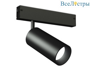 Трековый светодиодный светильник Ambrella Light Track System GL1630