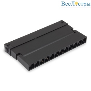 Трековый однофазный светильник AM Group AM531 BK-220V-9W SMART