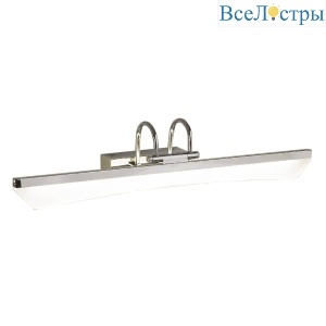 Подсветка для зеркал Elektrostandard Selenga Neo Led хром 4690389110603