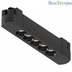 Трековый однофазный светильник Hesby Lighting Skylite HSBL_0025