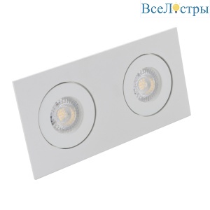 Встраиваемый светильник Denkirs DK2020-WH