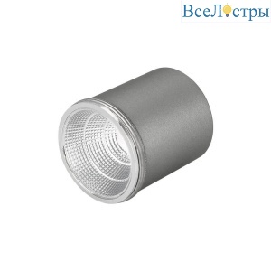 Светодиодный модуль Arlight SP-Polo-R65-8W Warm 022633