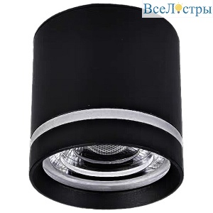 Накладной светильник Wertmark Altair WTA.O08.607.30.12