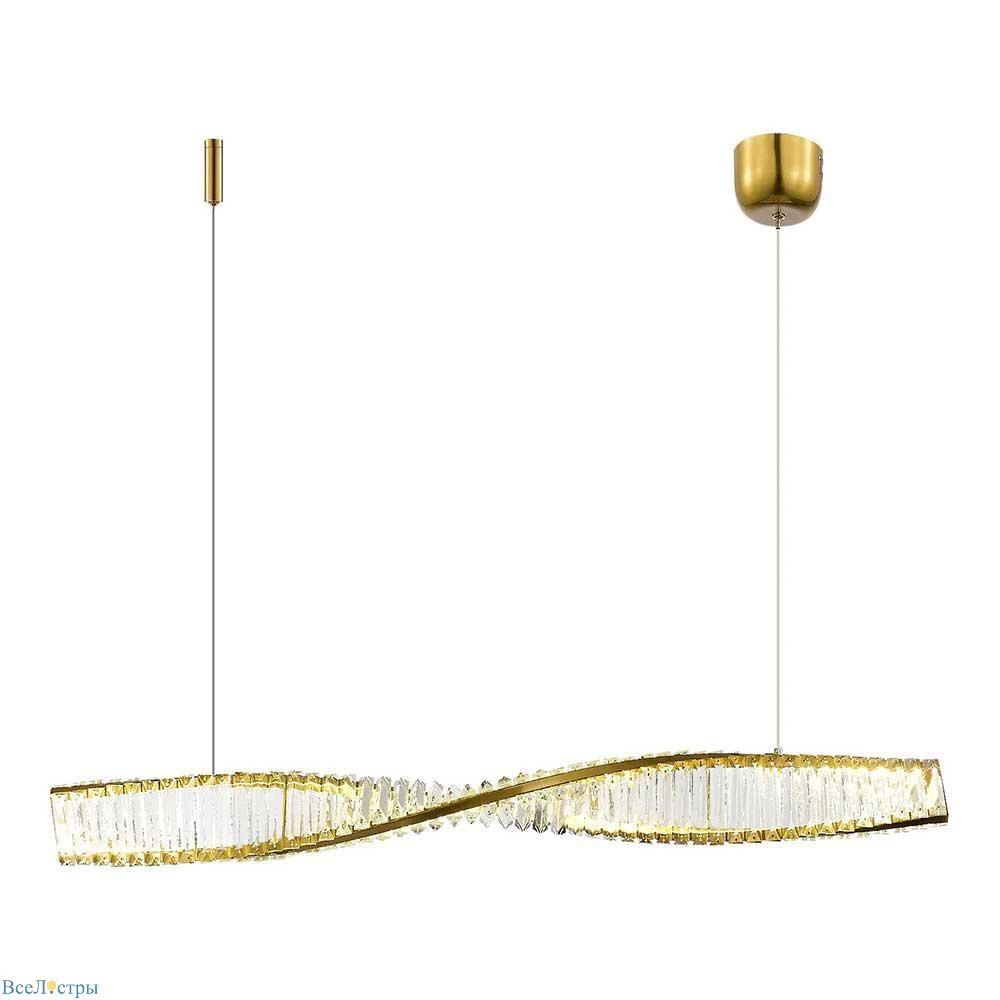 Elica ST Luce