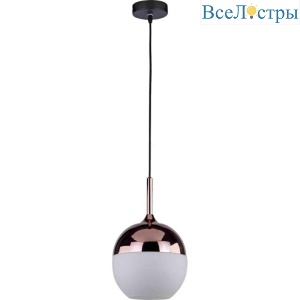 Подвесной светильник Stilfort Rima 2041/88/01P