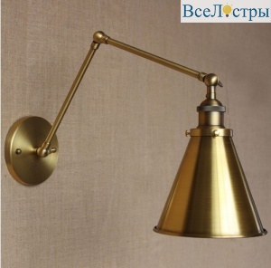 Бра ImperiumLoft Gloce Cone Shade 74698-22