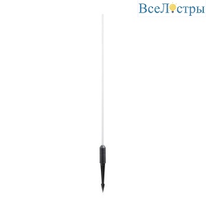 Ландшафтный светодиодный светильник Arlight KT-Champagne-L1000-3W Warm3000 034167