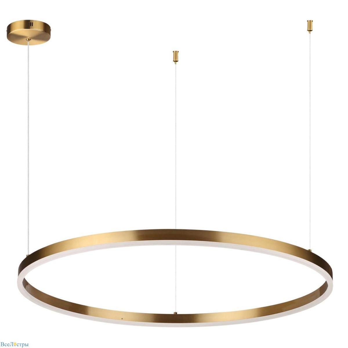 подвесной светодиодный светильник lumion ledio echo 6531/67l
