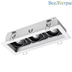 Встраиваемый светильник NOVOTECH GESSO 370714
