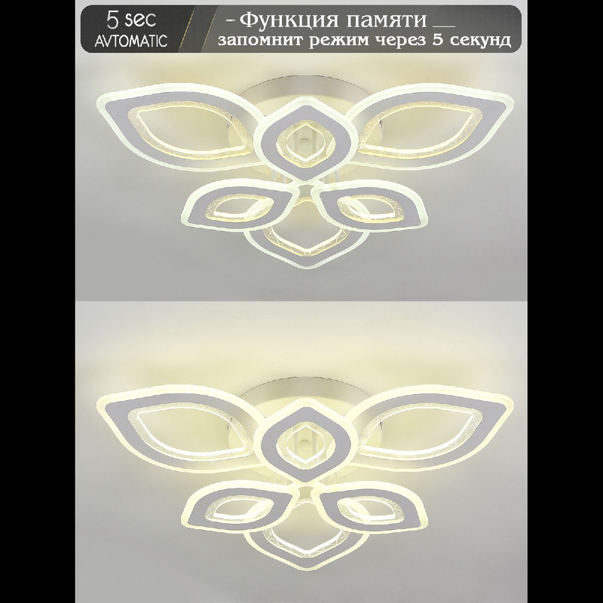 потолочная люстра natali kovaltseva angel led lamps 81198