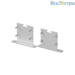 Комплект заглушек для профиля 5035 2шт Maytoni Led Strip ALM-5035T-S-EC 642034