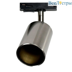 Трековый светильник Jazzway PTR 26 5038097A