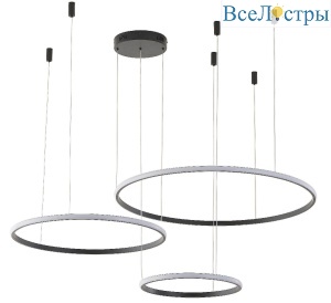 Подвесная люстра Zortes Ringolight ZRS.33321.75F