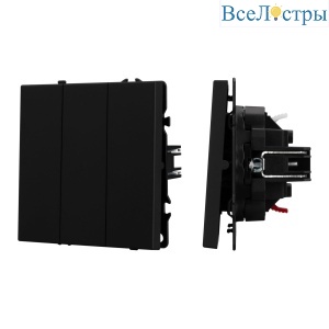 Механизм выключателя трехклавишный непроходной Arlight SWT-NOBE-MK03-SFPL-BK (230V, 10A) (Черный оникс) 061796