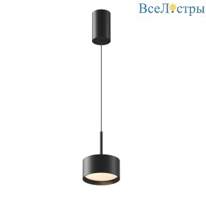 Подвесной светодиодный светильник Maytoni Technical Glare P102PL-12W3K-B