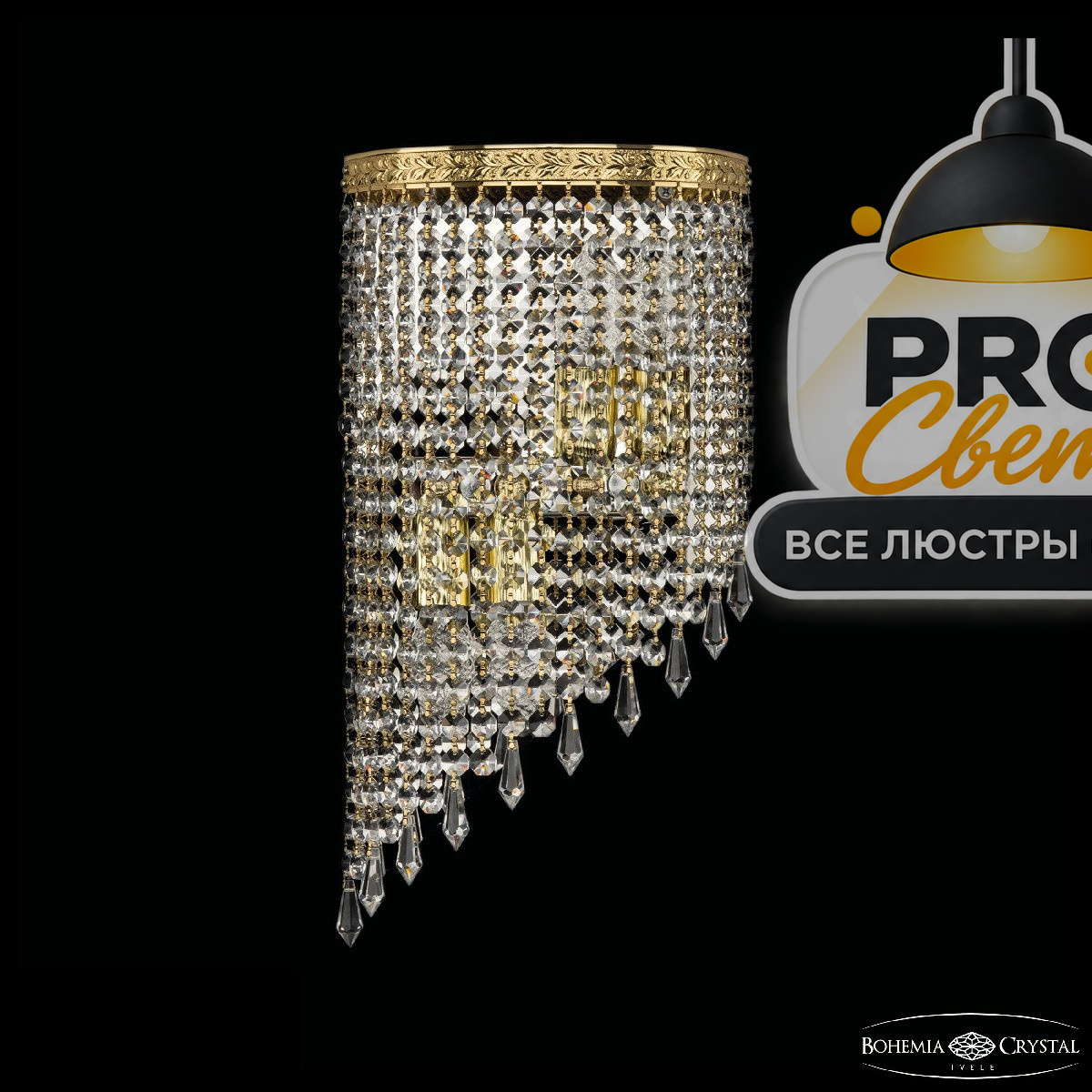 настенный светильник bohemia ivele crystal 83401bl/20iv-43 g drops