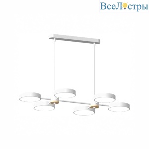 Подвесная люстра LED4U L3217-820 WH