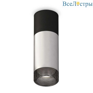 Комплект потолочного светильника Ambrella light Techno Spot XS (C6302,A2010,C6324,N6151) XS6324061