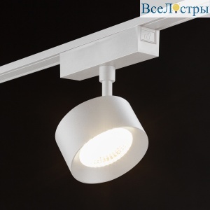 Трековый светильник SWG PRO SL-SLIM-FTSWH-10-CCT 022099