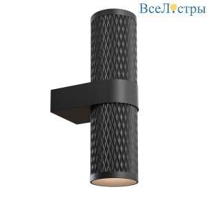 Бра Maytoni Technical Focus Design C069WL-02B