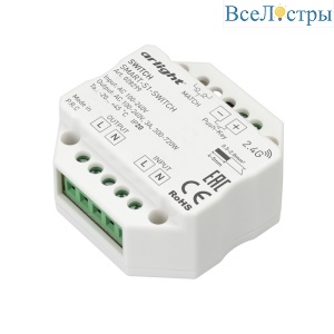 Контроллер-выключатель Arlight Smart-S1-Switch (230V, 3A, 2.4G) 028299