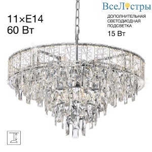 Подвесная люстра Citilux Sagrada CL317261