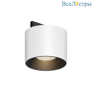 Трековый магнитный светильник Maytoni Alfa S TR188-1-5W3K-M-BW