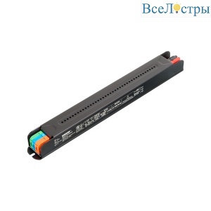 Блок питания Wolta LD-200W/03-12V