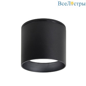 Уличный потолочный светильник Favourite Fantum 4661-1U