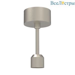 Подвес жесткий с питанием Arlight ART-APRIORI-ROD-A-L200-POWER 047815