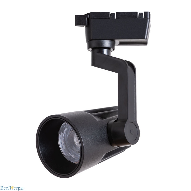 светильник на шине arte lamp a1613pl-1bk