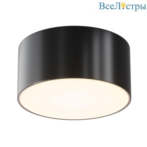 Уличный потолочный светодиодный светильник Maytoni Outdoor Zon IP O430CL-L15B3K