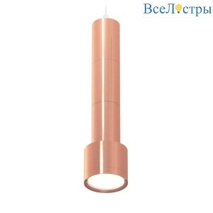 Комплект подвесного светильника Ambrella light Techno Spot XP (A2301, C6326х3, A2063х2, A2101, C8122, N8126) XP8122001