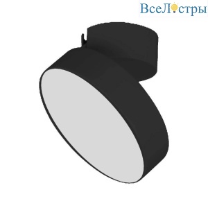 Потолочный светодиодный светильник Arlight SP-Rondo-Flap-R175-16W Warm3000 028164