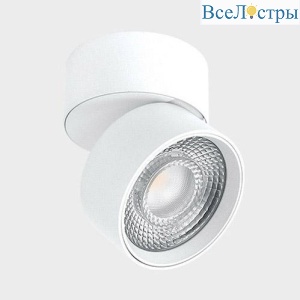 Светодиодный спот Italline IT02-010 white 4000K
