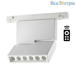 Трековый светильник Novotech Flum 358627