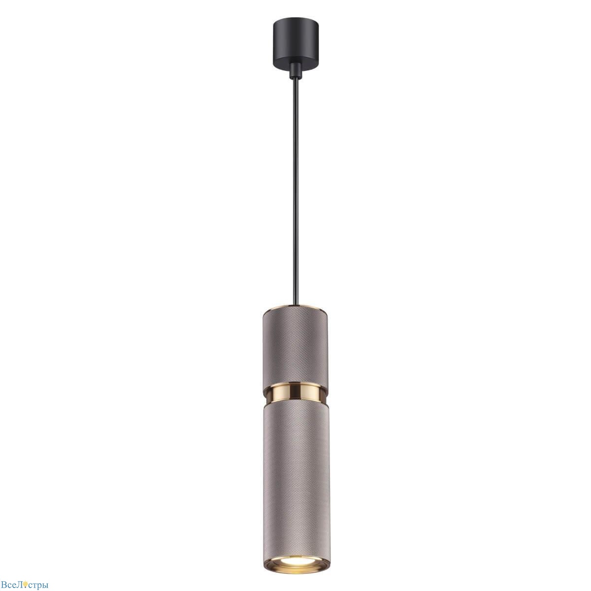 подвесной светильник odeon light afra 4745/5l