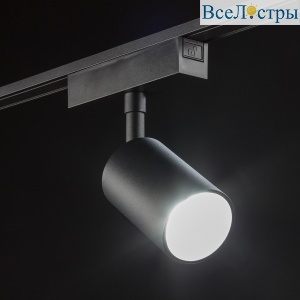 Трековый светильник SWG PRO SL-SLIM-SPBL-15-CCT 022088