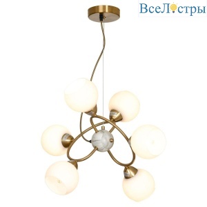 Подвесная люстра Lussole Lgo Crenshaw LSP-8412