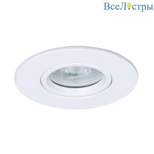 Встраиваемый светильник Arte Lamp Giro A2867PL-1WH