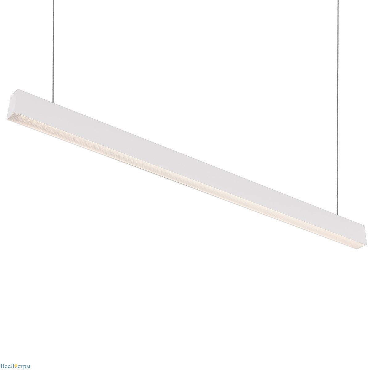 подвесной светодиодный светильник denkirs dk9203-wh