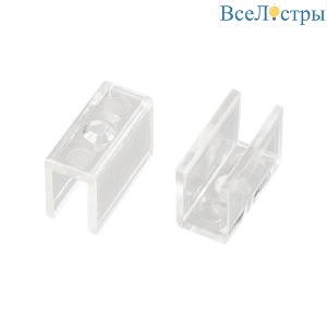 Держатель Arlight AURORA-1206-CLIP CLEAR 039354