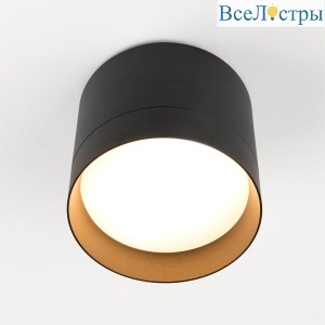 Накладной светильник General GWL-GX53-M-IP20 661344